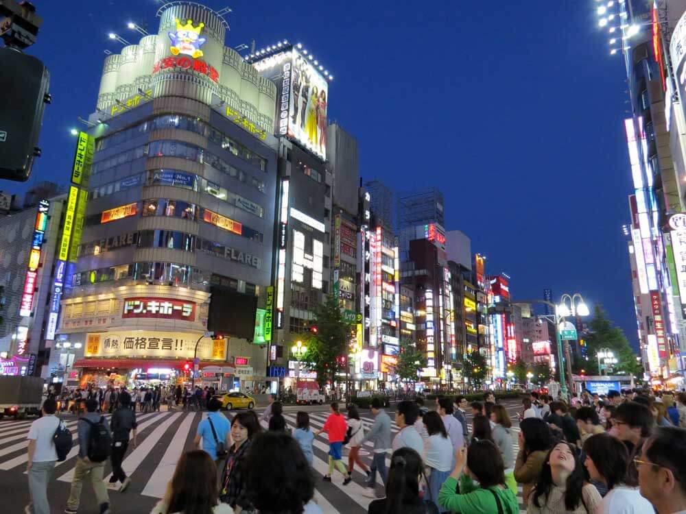 Shinjuku by night