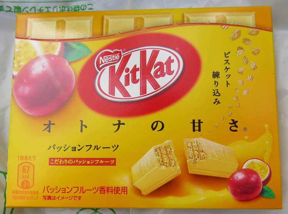 Japanese Passion Fruit Kit Kat