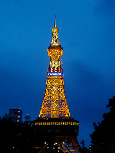 Sapporo TV Tower | © Arjan Richter via Flickr